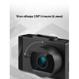 Видеорегистратор Neoline G-Tech X36 черный 1080x1920 1080p 150гр. GPS MSTAR 8336