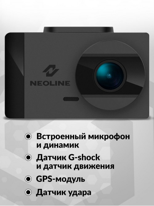 Видеорегистратор Neoline G-Tech X36 черный 1080x1920 1080p 150гр. GPS MSTAR 8336