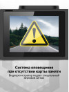 Видеорегистратор Neoline G-Tech X36 черный 1080x1920 1080p 150гр. GPS MSTAR 8336