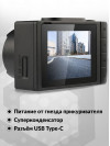 Видеорегистратор Neoline G-Tech X36 черный 1080x1920 1080p 150гр. GPS MSTAR 8336