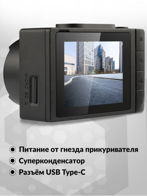 Видеорегистратор Neoline G-Tech X36 черный 1080x1920 1080p 150гр. GPS MSTAR 8336