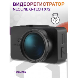 Видеорегистратор Neoline G-Tech X72 черный 1080x1920 1080p 140гр.