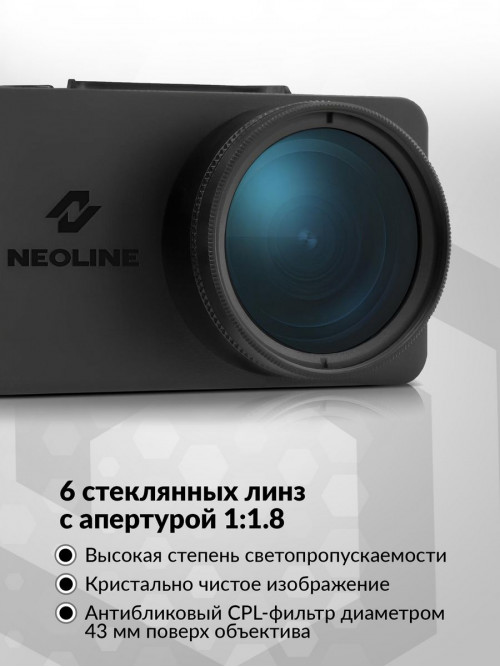 Видеорегистратор Neoline G-Tech X72 черный 1080x1920 1080p 140гр.