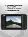 Видеорегистратор Neoline G-Tech X72 черный 1080x1920 1080p 140гр.