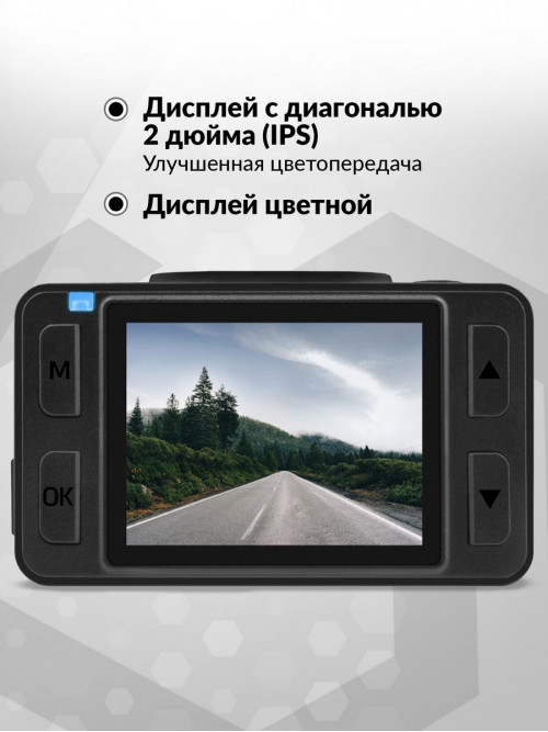 Видеорегистратор Neoline G-Tech X72 черный 1080x1920 1080p 140гр.