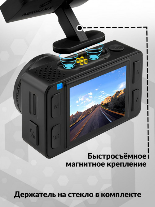 Видеорегистратор Neoline G-Tech X72 черный 1080x1920 1080p 140гр.