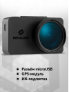 Видеорегистратор Neoline G-Tech X74 черный 1080x1920 1080p 140гр. GPS