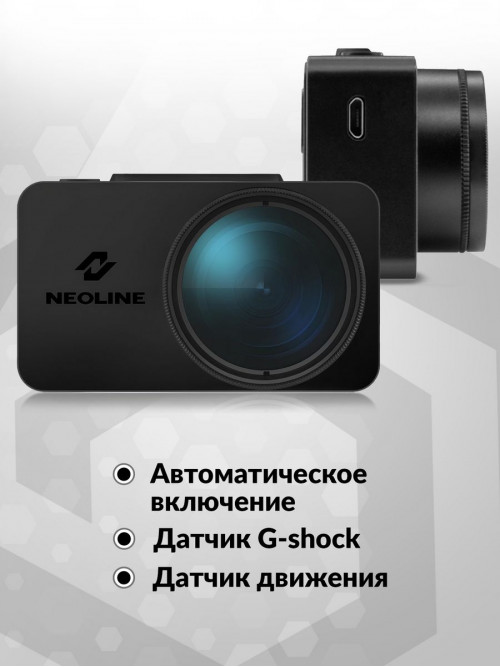 Видеорегистратор Neoline G-Tech X74 черный 1080x1920 1080p 140гр. GPS