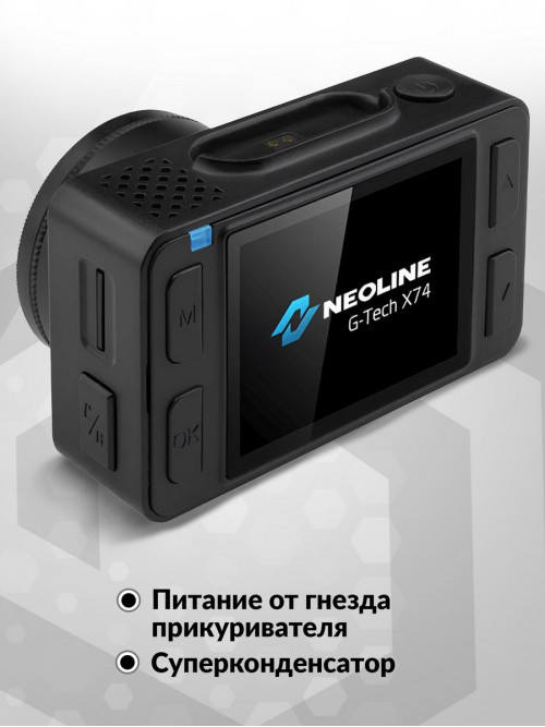 Видеорегистратор Neoline G-Tech X74 черный 1080x1920 1080p 140гр. GPS