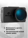 Видеорегистратор Neoline G-Tech X77 черный 1080x1920 1080p 140гр. GPS