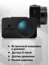 Видеорегистратор Neoline G-Tech X77 черный 1080x1920 1080p 140гр. GPS