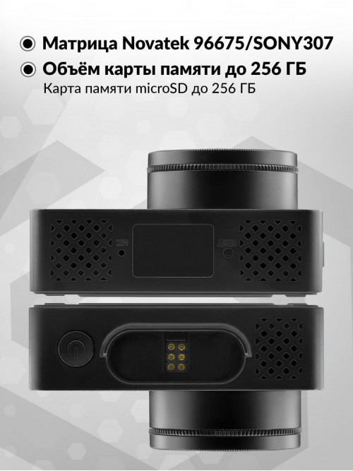 Видеорегистратор Neoline G-Tech X77 черный 1080x1920 1080p 140гр. GPS