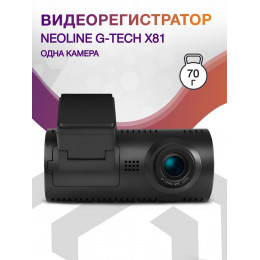 Видеорегистратор Neoline G-Tech X81 черный 1440x2560 1440p 160гр.