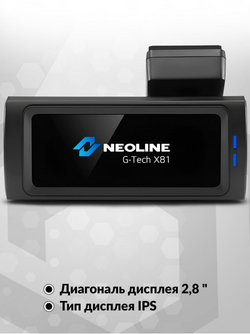 Видеорегистратор Neoline G-Tech X81 черный 1440x2560 1440p 160гр.