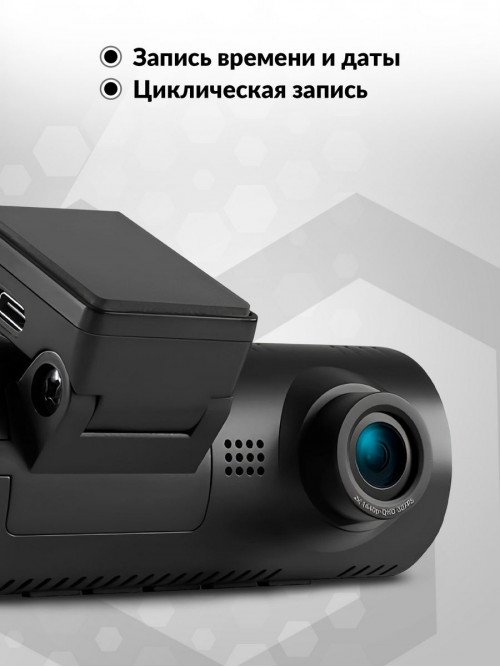 Видеорегистратор Neoline G-Tech X81 черный 1440x2560 1440p 160гр.