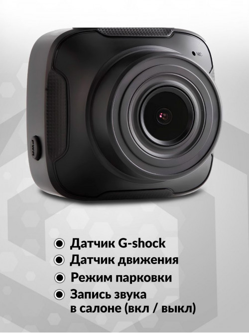 Видеорегистратор Prology VX-M300 черный 1080x1920 1080p 130гр. CPCV1167B