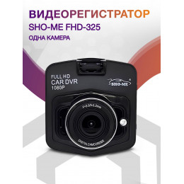 Видеорегистратор Sho-Me FHD-325 черный 1080x1920 1080p 140гр. GC1247+SC1034