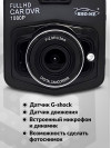 Видеорегистратор Sho-Me FHD-325 черный 1080x1920 1080p 140гр. GC1247+SC1034