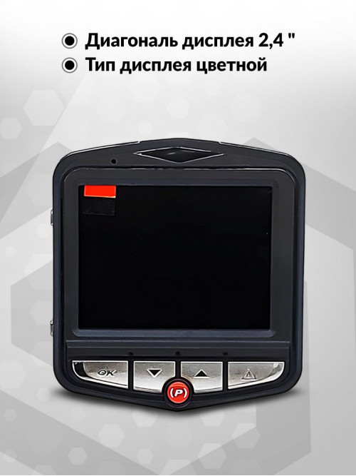 Видеорегистратор Sho-Me FHD-325 черный 1080x1920 1080p 140гр. GC1247+SC1034