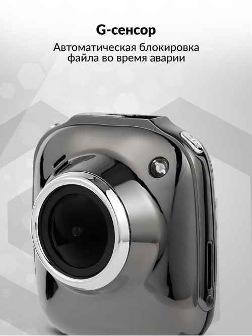 Видеорегистратор Sho-Me FHD-425 черный 3Mpix 1080x1920 1080p 140гр. JL5601