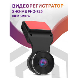 Видеорегистратор Sho-Me FHD-725 черный 1080x1920 1080p 145гр. GP5168