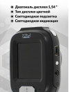 Видеорегистратор Sho-Me FHD-825 черный 3Mpix 720x1280 720p 120гр. JL5212B+SC1243