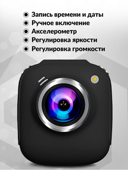 Видеорегистратор Sho-Me FHD-825 черный 3Mpix 720x1280 720p 120гр. JL5212B+SC1243