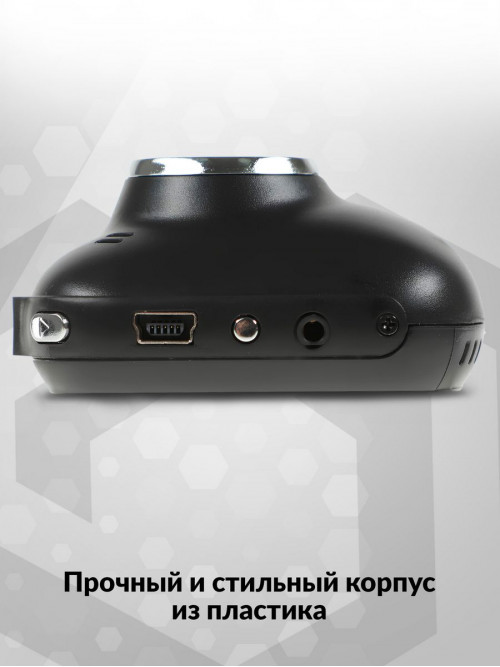 Видеорегистратор Sho-Me FHD-825 черный 3Mpix 720x1280 720p 120гр. JL5212B+SC1243