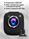 Видеорегистратор Sho-Me FHD-825 черный 3Mpix 720x1280 720p 120гр. JL5212B+SC1243