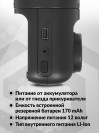 Видеорегистратор Sho-Me FHD-950 черный 1296x1728 1296p 145гр. GPS NTK96658