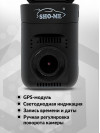 Видеорегистратор Sho-Me FHD-950 черный 1296x1728 1296p 145гр. GPS NTK96658