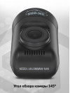 Видеорегистратор Sho-Me FHD-950 черный 1296x1728 1296p 145гр. GPS NTK96658