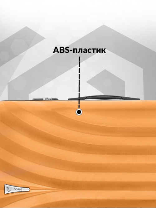 Чемодан на колесах M средний, оранжевый - Чемодан ABS - пластик, семейный Lcase