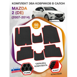 Коврики ЭВА в салон Mazda 2 II (DE) 2007 - 2014, черный-красный кант