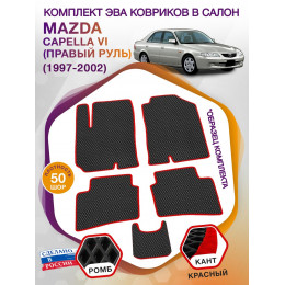 Коврики ЭВА в салон Mazda Capella VI(правый руль) 1997-2002, черный-красный кант