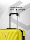 Чемодан большой L на колесах пластиковый Phuket, дорожный, ударопрочный, съемные колеса, кодовый замок, семейный 78см, 97л