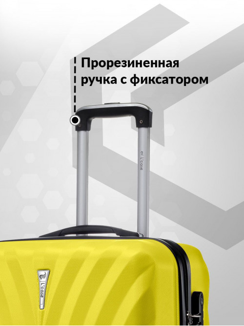 Чемодан большой L на колесах пластиковый Phuket, дорожный, ударопрочный, съемные колеса, кодовый замок, семейный 78см, 97л