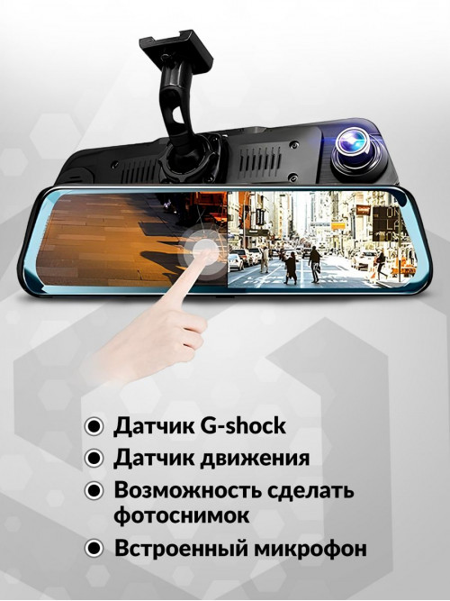 Видеорегистратор Sho-Me SFHD-590 черный 3Mpix 1080x1920 1080p 145гр. JL5401