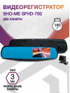 Видеорегистратор Sho-Me SFHD-700 черный 3Mpix 720x1280 720p 120гр. GP2247