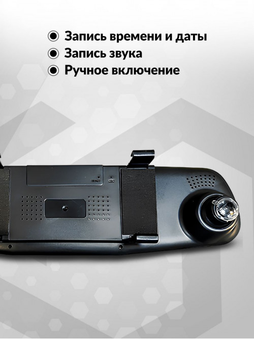 Видеорегистратор Sho-Me SFHD-700 черный 3Mpix 720x1280 720p 120гр. GP2247