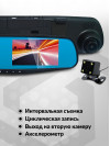 Видеорегистратор Sho-Me SFHD-700 черный 3Mpix 720x1280 720p 120гр. GP2247