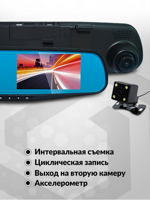 Видеорегистратор Sho-Me SFHD-700 черный 3Mpix 720x1280 720p 120гр. GP2247