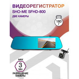 Видеорегистратор Sho-Me SFHD-800 черный 3Mpix 720x1280 720p 120гр. JL5211