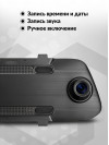 Видеорегистратор Sho-Me SFHD-800 черный 3Mpix 720x1280 720p 120гр. JL5211