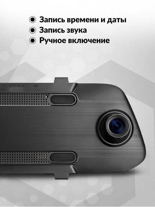 Видеорегистратор Sho-Me SFHD-800 черный 3Mpix 720x1280 720p 120гр. JL5211