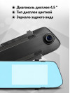 Видеорегистратор Sho-Me SFHD-800 черный 3Mpix 720x1280 720p 120гр. JL5211