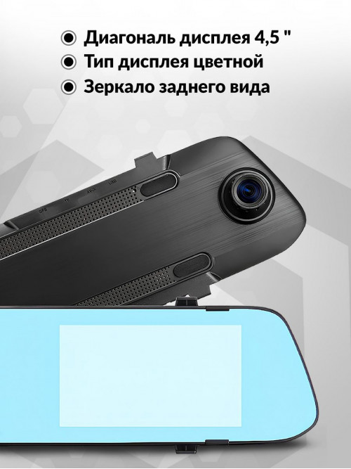 Видеорегистратор Sho-Me SFHD-800 черный 3Mpix 720x1280 720p 120гр. JL5211