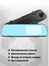 Видеорегистратор Sho-Me SFHD-800 черный 3Mpix 720x1280 720p 120гр. JL5211