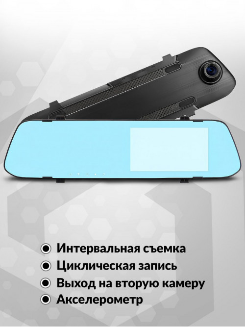 Видеорегистратор Sho-Me SFHD-800 черный 3Mpix 720x1280 720p 120гр. JL5211