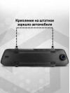 Видеорегистратор Sho-Me SFHD-800 черный 3Mpix 720x1280 720p 120гр. JL5211